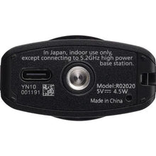 Carregar imagem no visualizador da galeria, Videocámara Ricoh Theta Z1 51GB