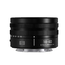 Carregar imagem no visualizador da galeria, Panasonic LUMIX S5D + 18-40 mm F/4,5-6,3